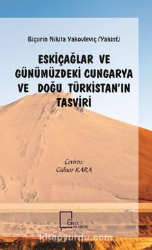 Yorumlar 1 Paylaş Eskiçağlar ve Günümüzdeki Cungarya ve Doğu Türkistan’ın Tasviri