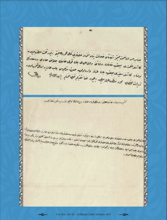 Beykulu Bey&#8217;in Tahta Geçmesi Ardından Osmanlı Sultanına Gönderdiği İhbarname