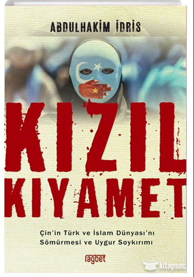 Kızıl Kıyamet