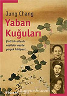 Yaban Kuğuları