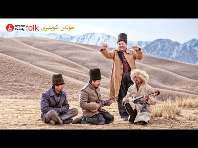 Uyghur folk song &#8211; Chighir Yol | Mettoxti Sattar